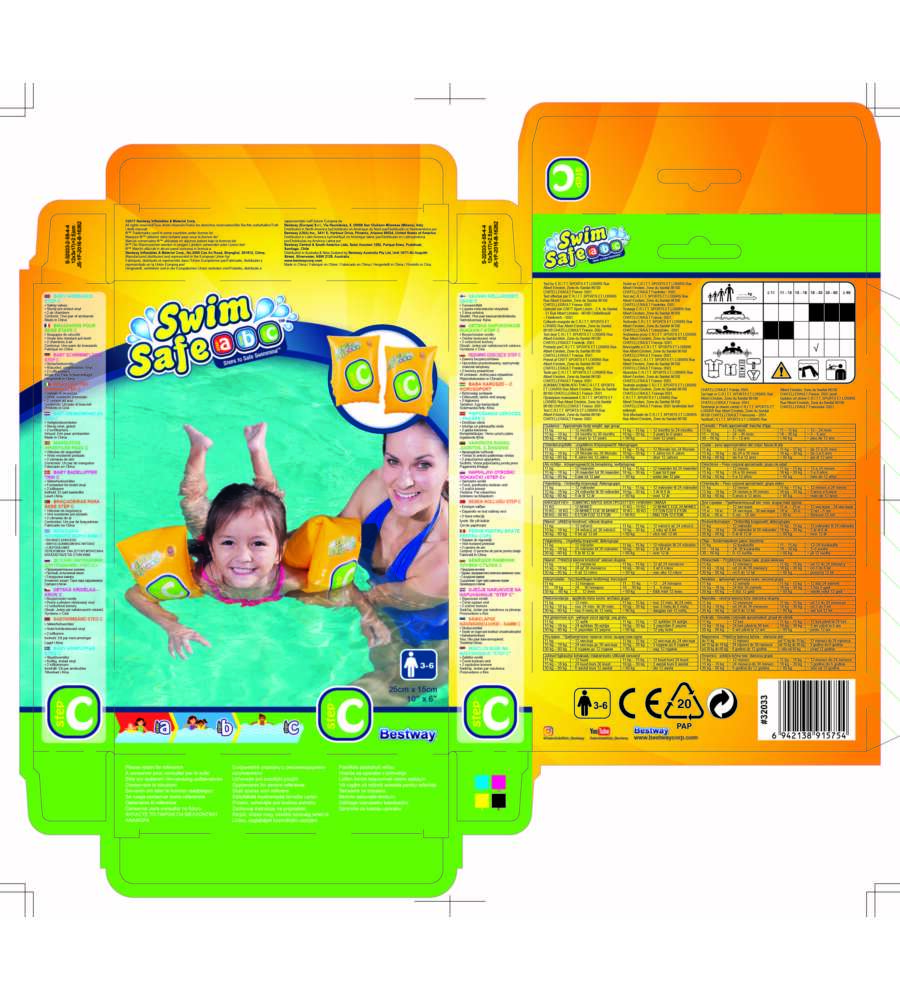 BRACCIOLI DA PISCINA PER BAMBINI "SWIM SAFE STEP C" 3-6 ANNI -  BESTWAY 32033