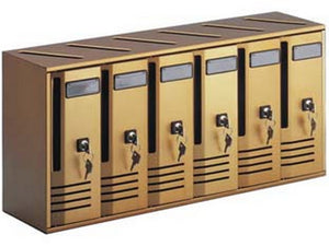 blocchiera serie cubo 6 cassette postali per interni - cm.62x17,5x30h. in alluminio anodizzato bronzo fer80958