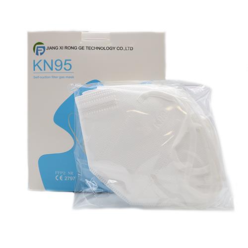 Nobrand - mascherine kn95 50pz dpi - MASK-1