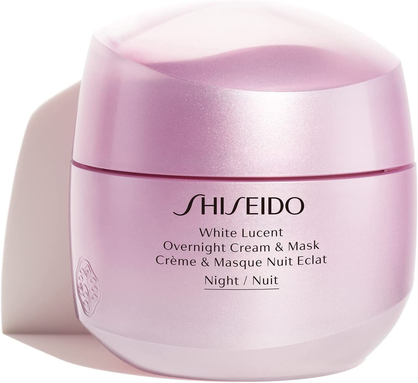 Maschera bellezza shiseido white lucency overnight cream & mask 75 ml - 0729238149335