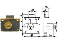 serratura da applicare 1/2 scatola con cilindro una mandata - mm.40 fer57233