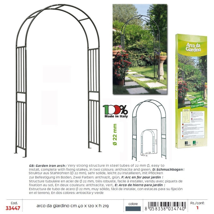 Arco per giardino decorativo in ferro antracite (120x40xh219 cm)