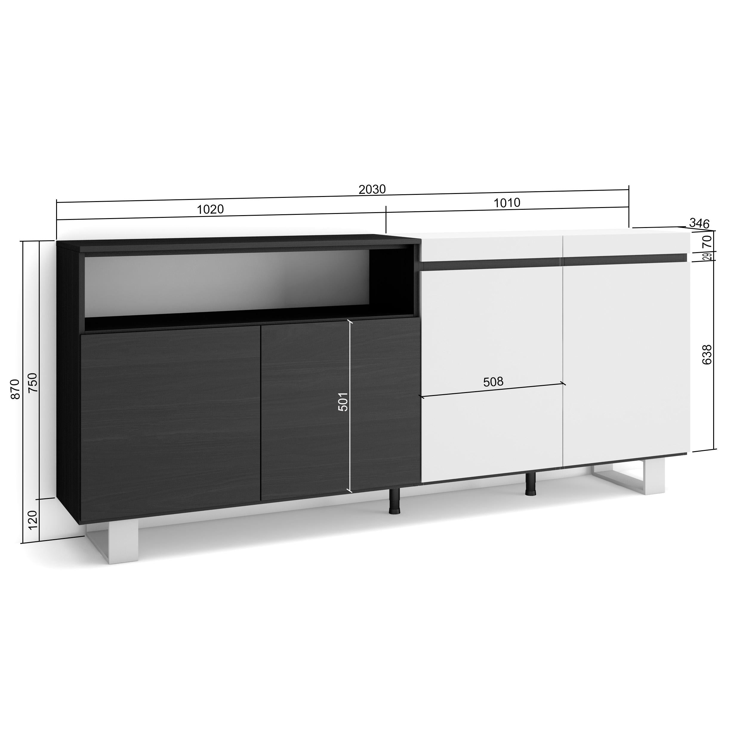 Credenza Mobile Cucina 200x87x35cmcon 4 Porte Design industriale, Stile moderno, Bianco e nero