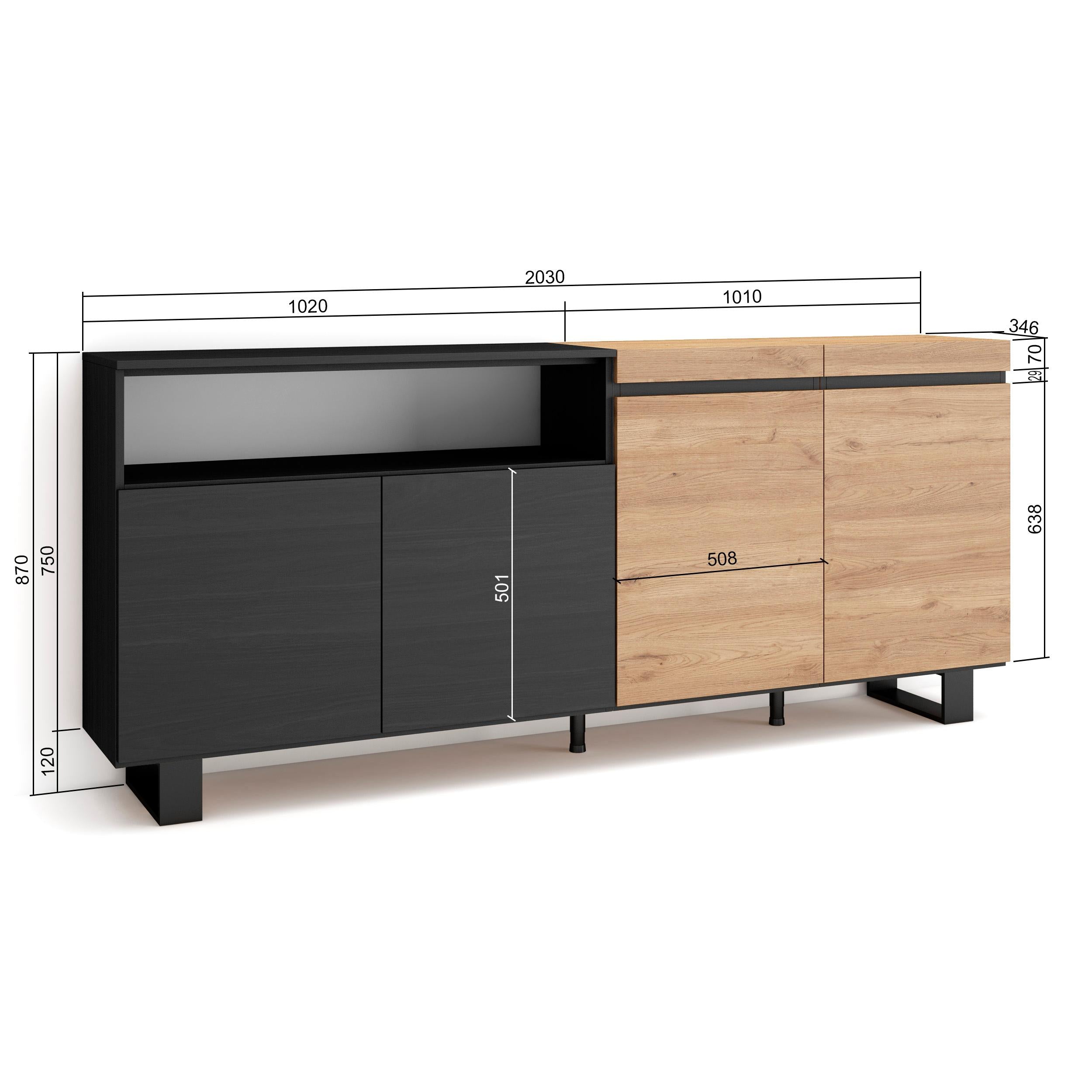 Credenza Mobile Cucina 200x87x35cm con 4 Porte Stile moderno design industriale colore Rovere e nero