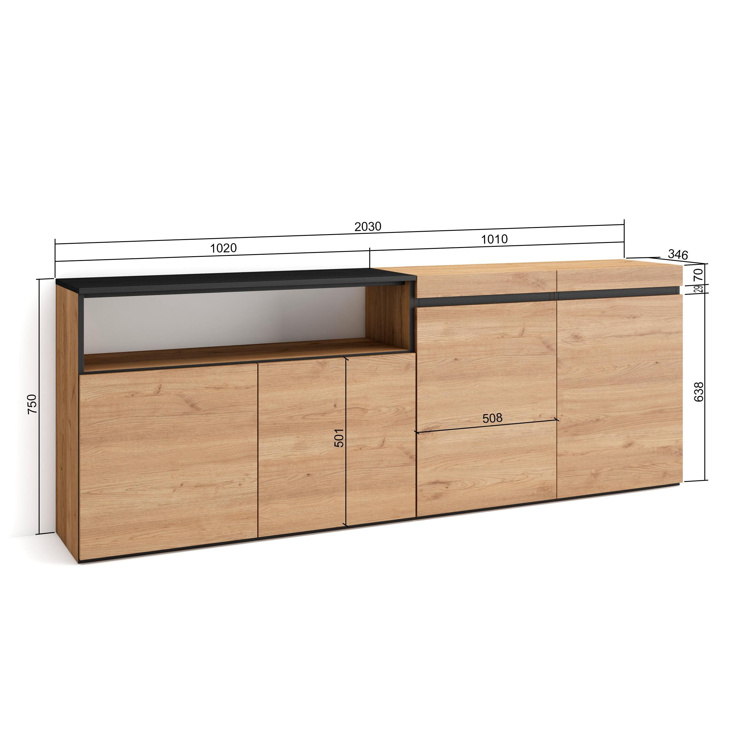 Credenza Mobile Cucina 200x75x35cm con con 4 Porte grande stoccaggio, Stile moderno colore Rovere e nero