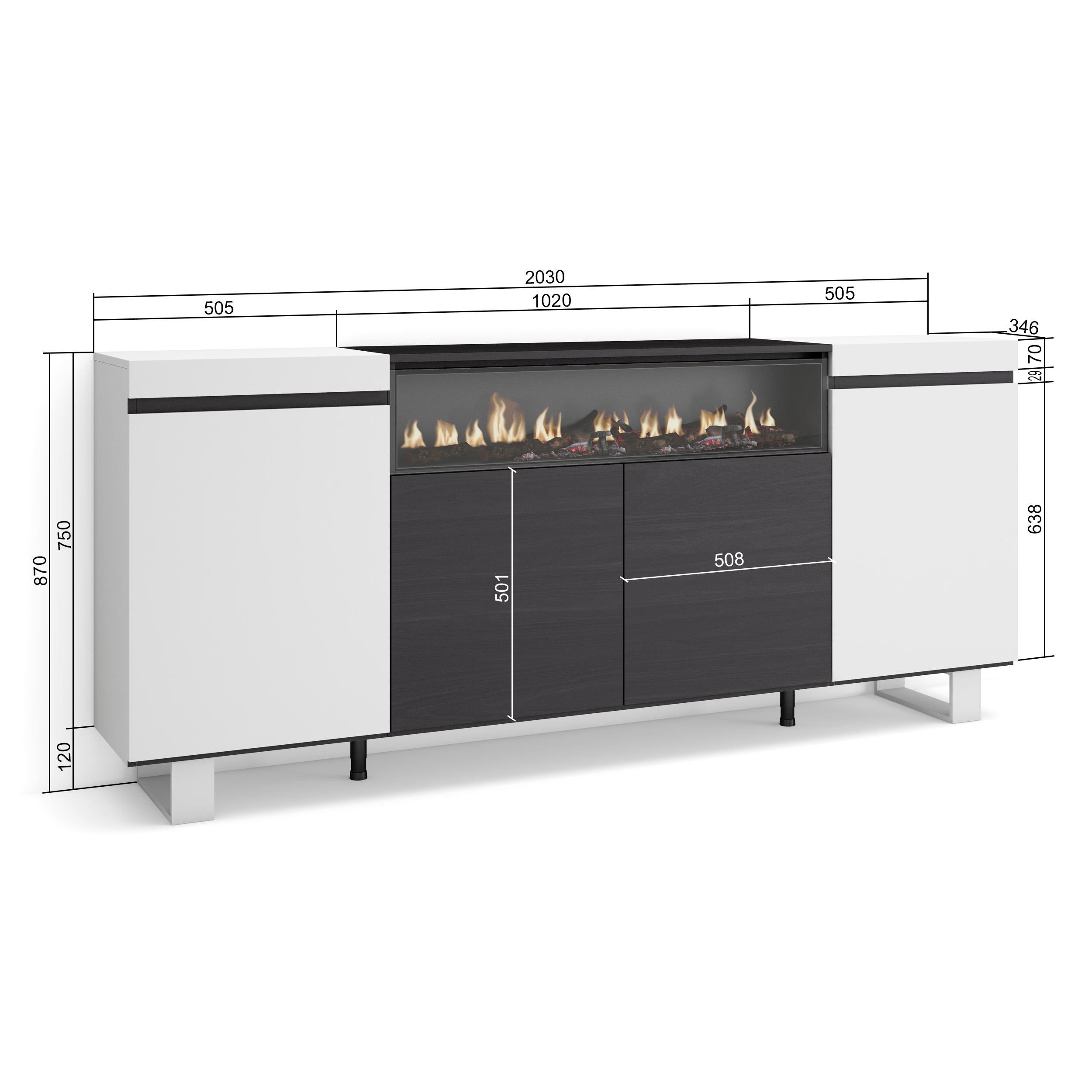 Credenza, Mobile soggiorno 200x87x35cm, 4 Porte, Camino elettrico, Stile moderno colore Bianco e nero