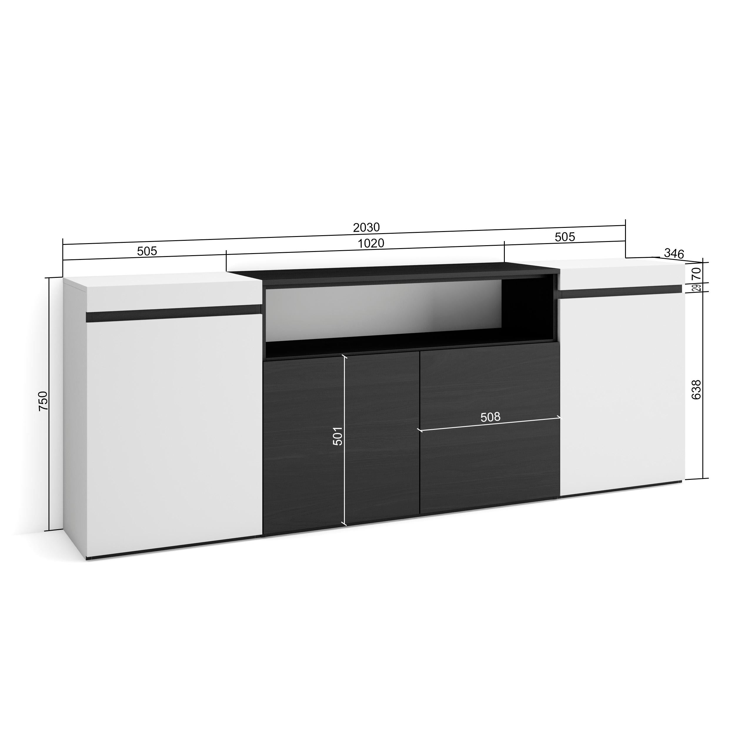 Credenza, Mobile soggiorno 200x75x35cm, 4 Porte, grande stoccaggio, Stile moderno, Bianco e nero