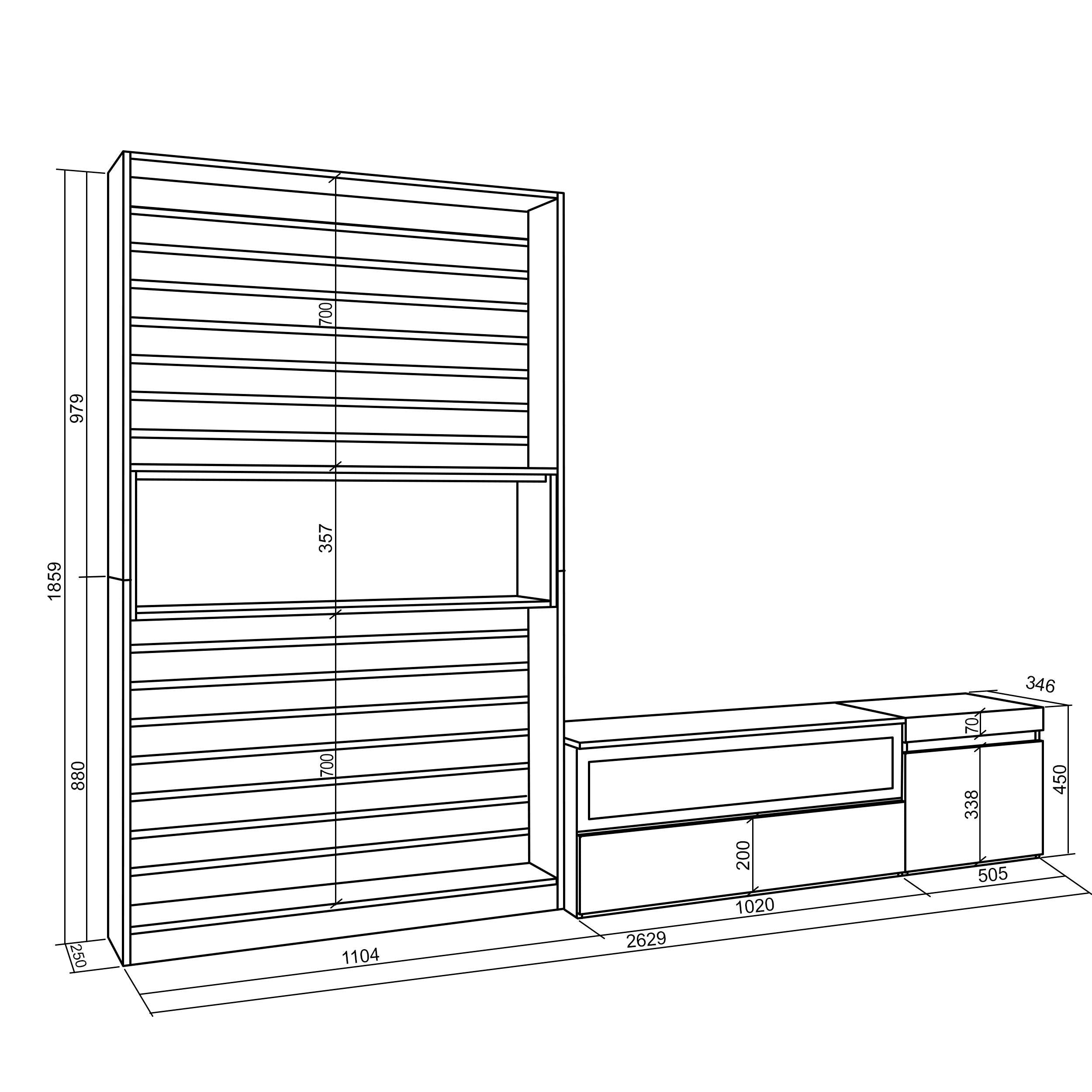 Mobile Soggiorno TV, 260x186x35cm, Per TV fino a 65", Camino elettrico RF3155