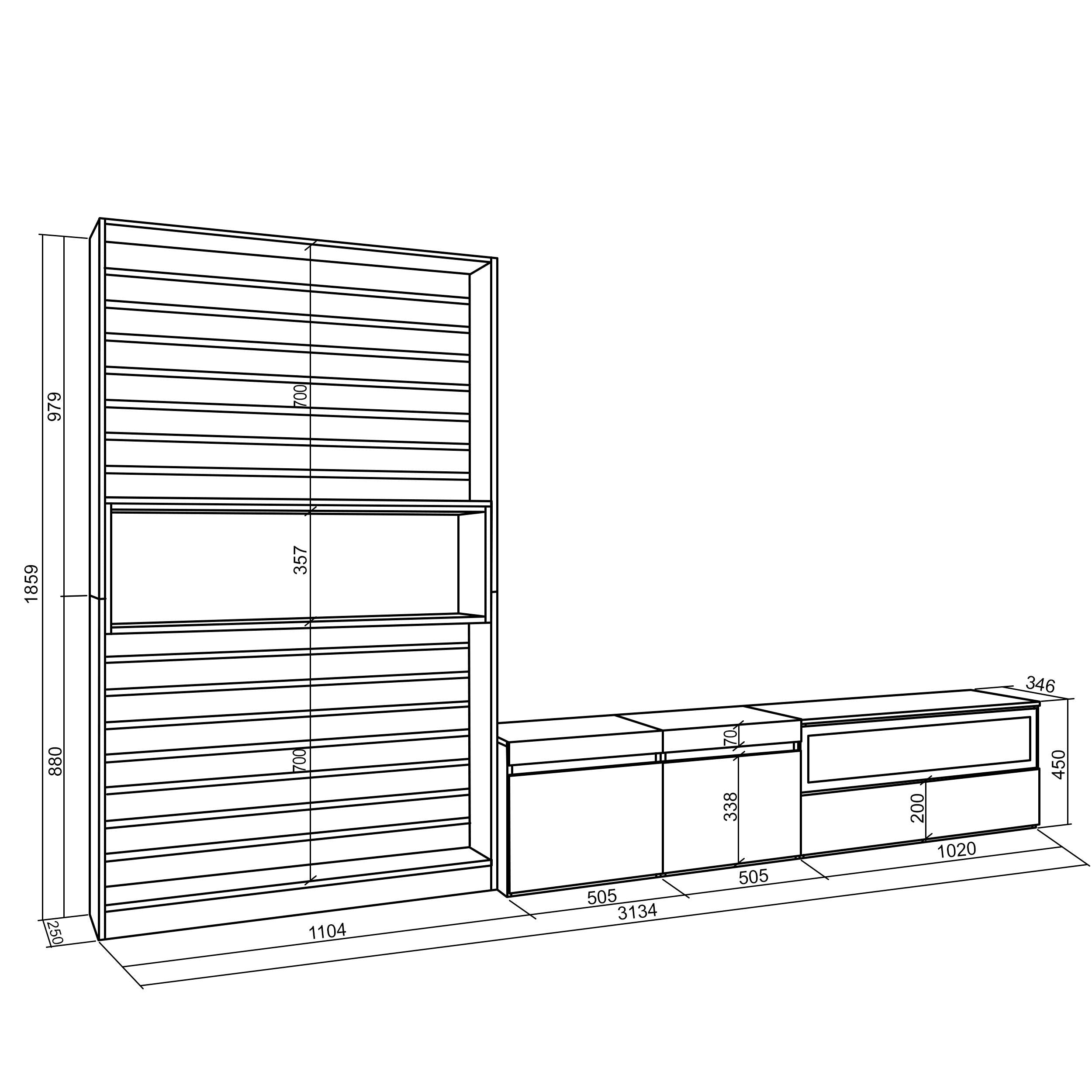 Mobile Soggiorno TV, 210x186x35cm, Per TV fino a 80", Camino elettrico RF2852