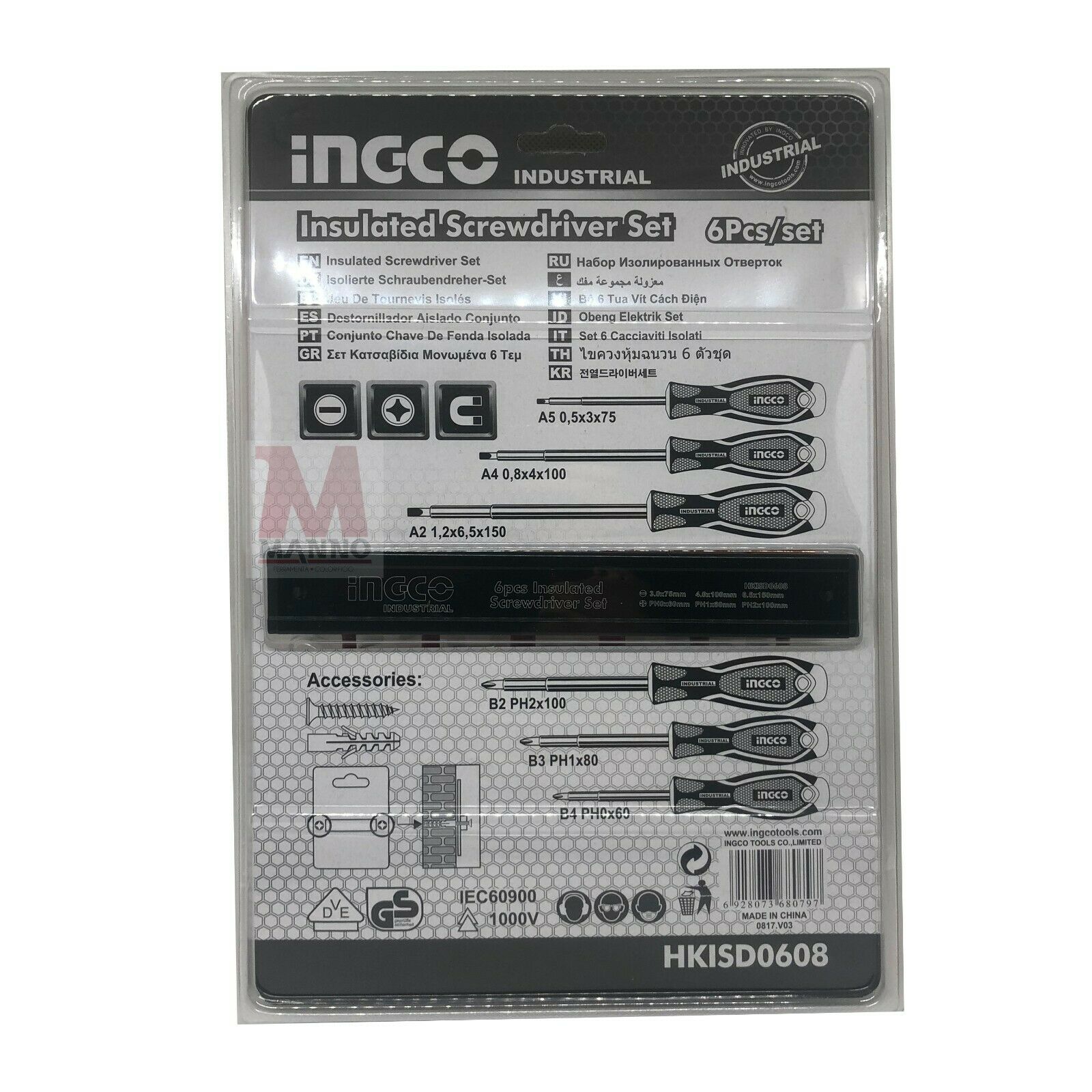 Ingco SET 6PZ CACCIAVITI ISOLATI ELETTRICISTA PROFESSIONALI Giraviti CERTIFICATI HKISD0608