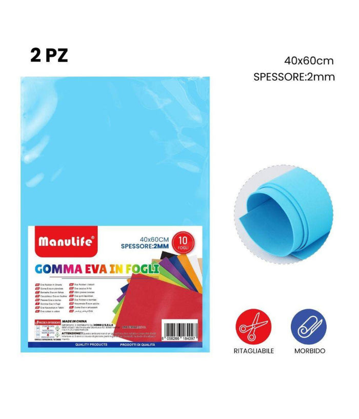 12pz Fogli In Gomma Eva Colore Azzurro Materiale Alta Qualità  40x60cm Spess 2mm         