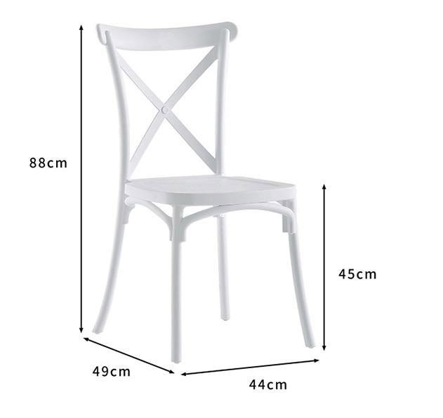 Set 4 Sedie 88x44x49 cm in Polipropilene Bianco