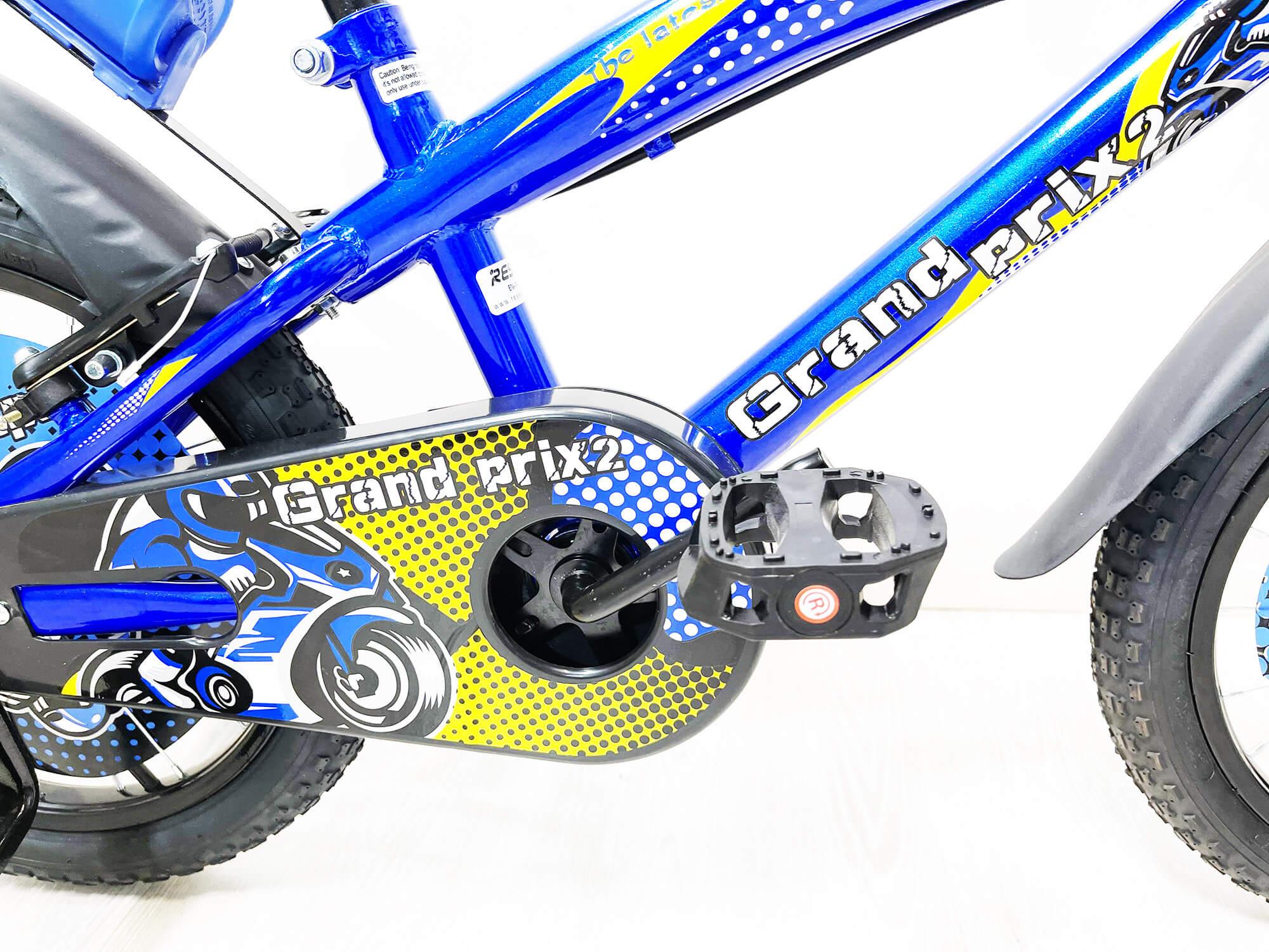 Bicicletta per Bambino 12" 2 Freni con Borraccia e Scudetto Frontale Blu