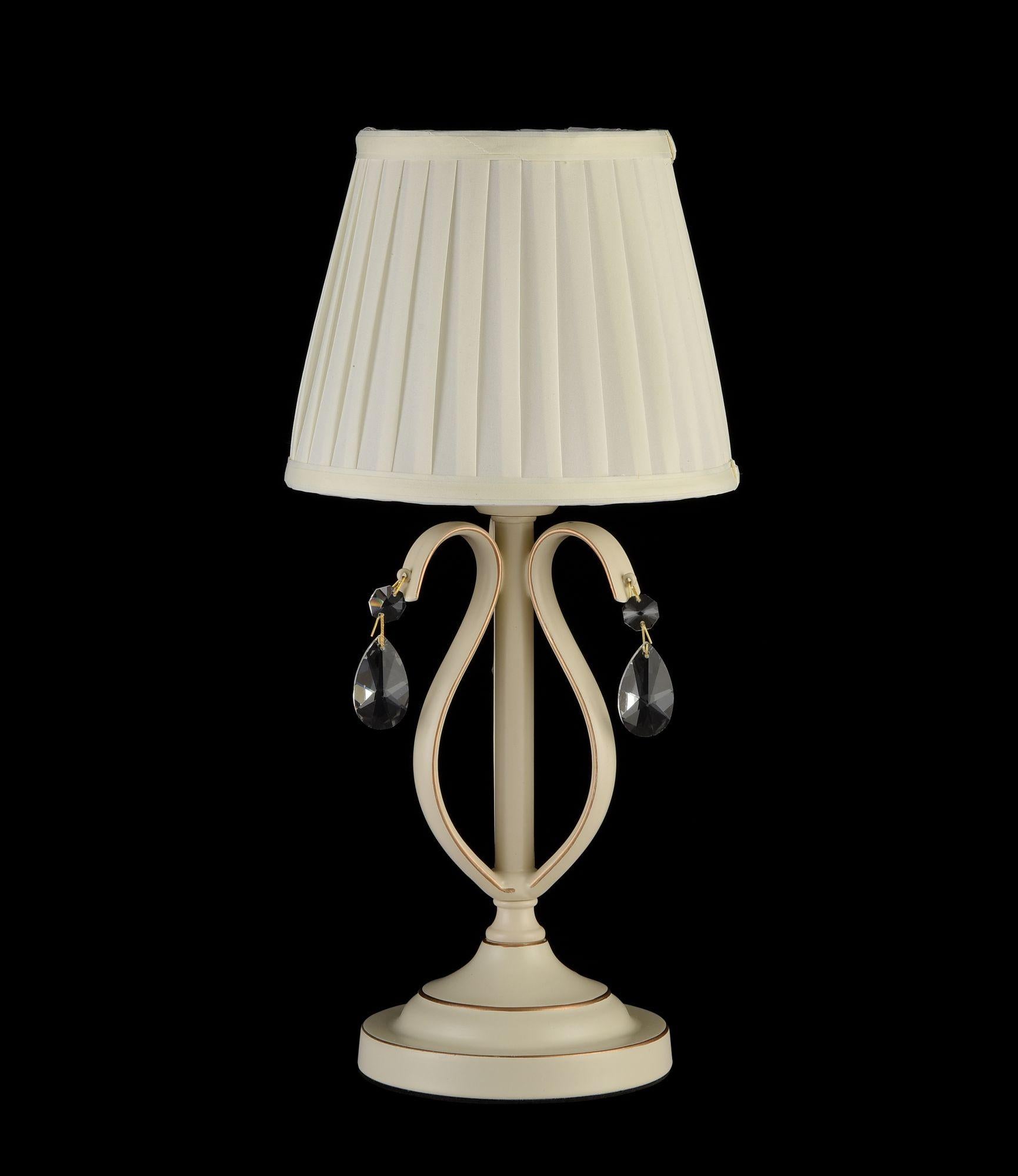 Lampada da tavolo Elegant in Metallo Brionia Beige