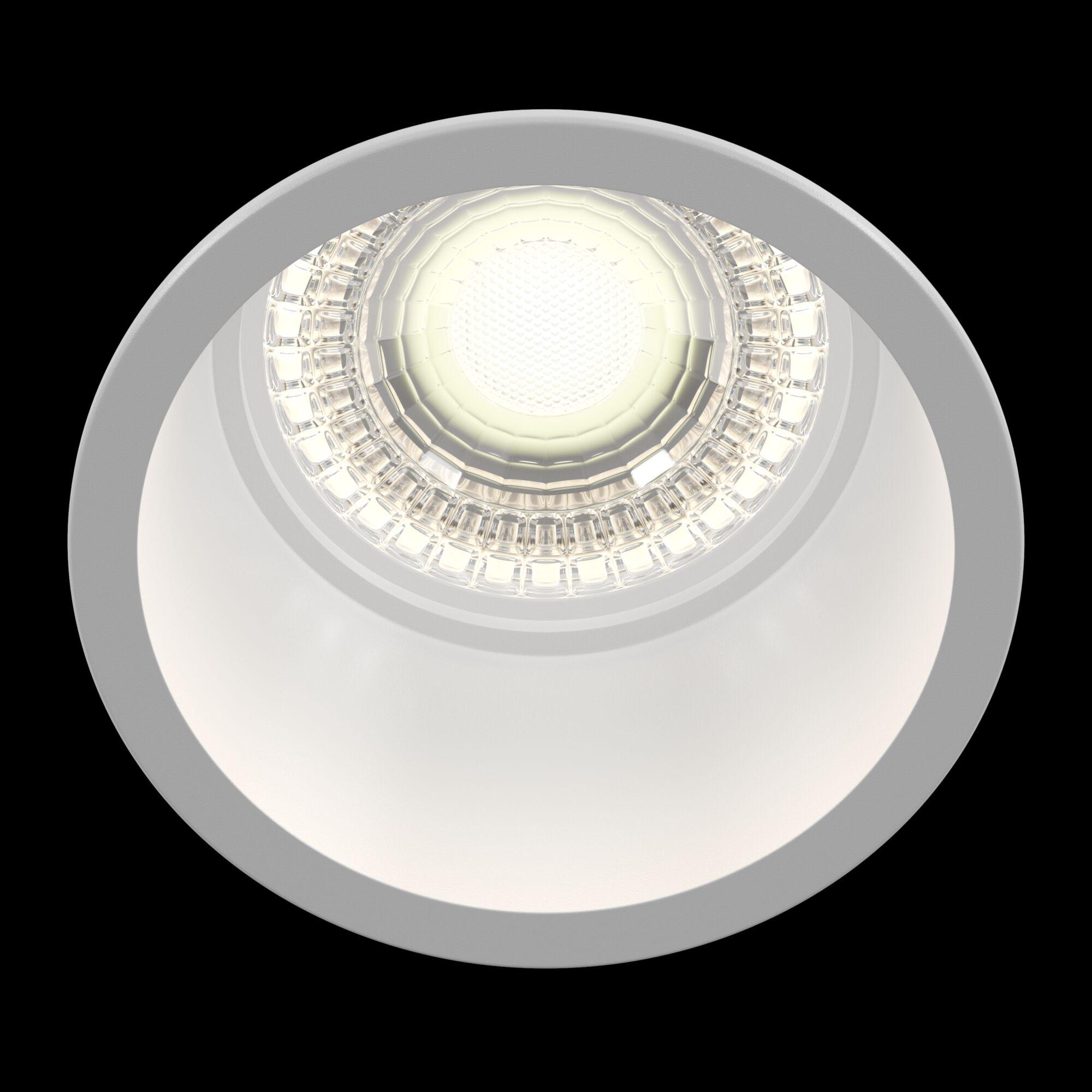 Faretto da incasso Downlight in Alluminio Reif Bianco