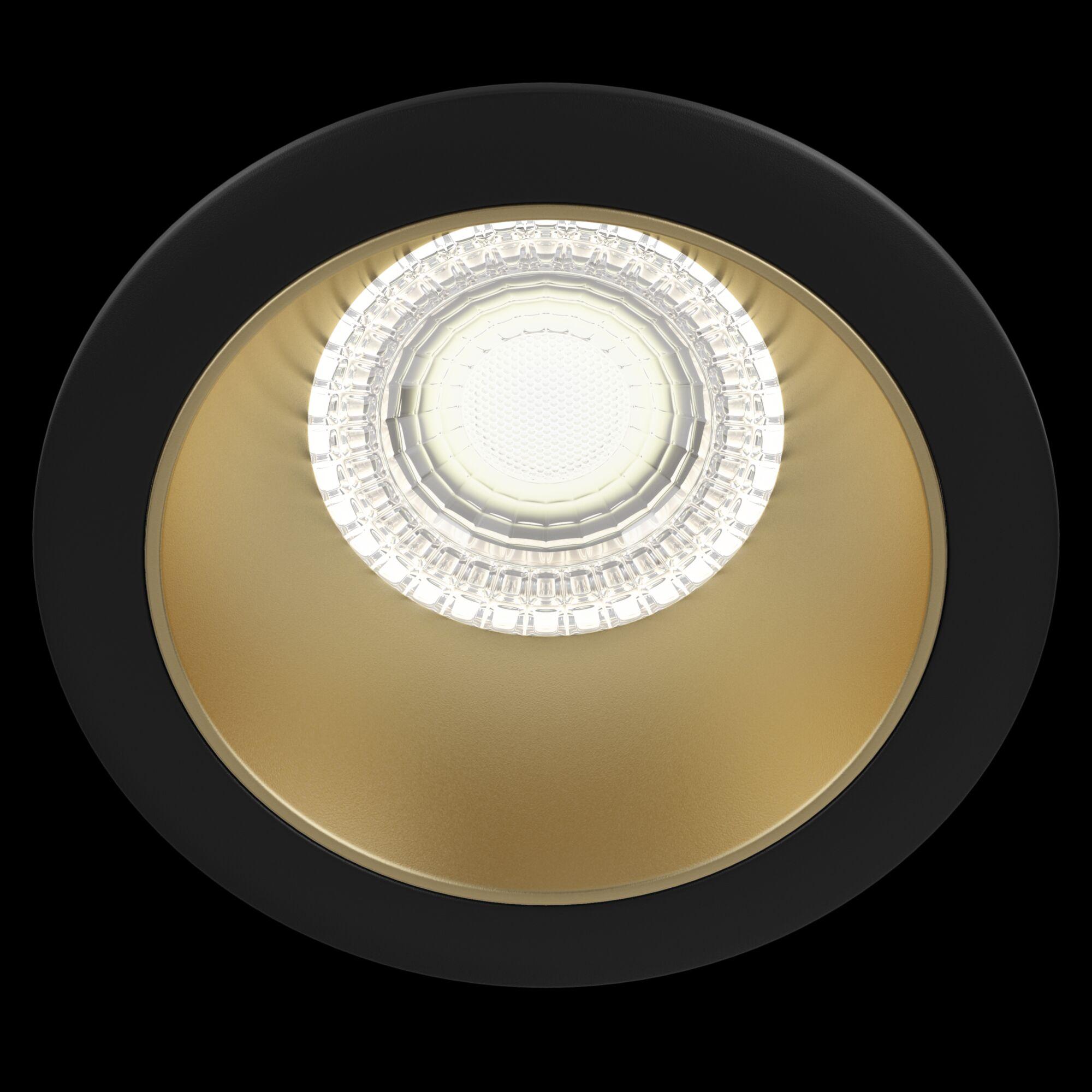 Faretto da incasso Downlight in Alluminio Share -