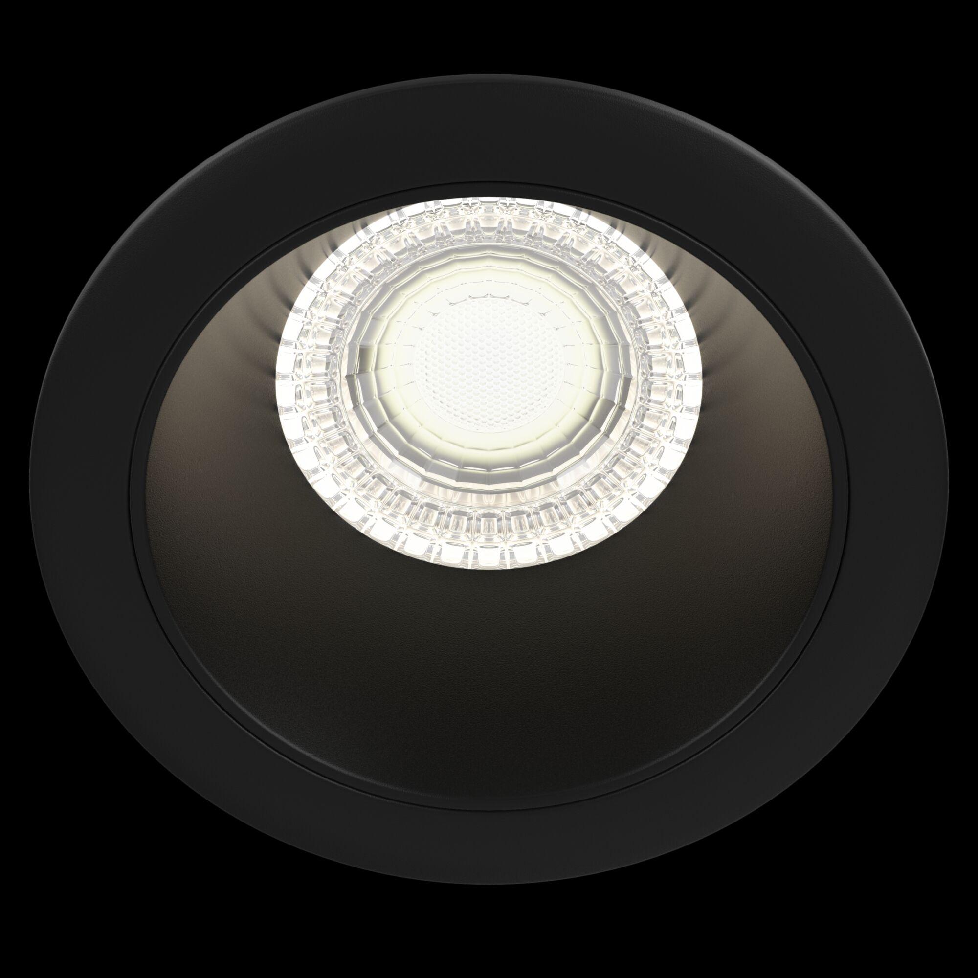 Faretto da incasso Downlight in Alluminio Share Nero