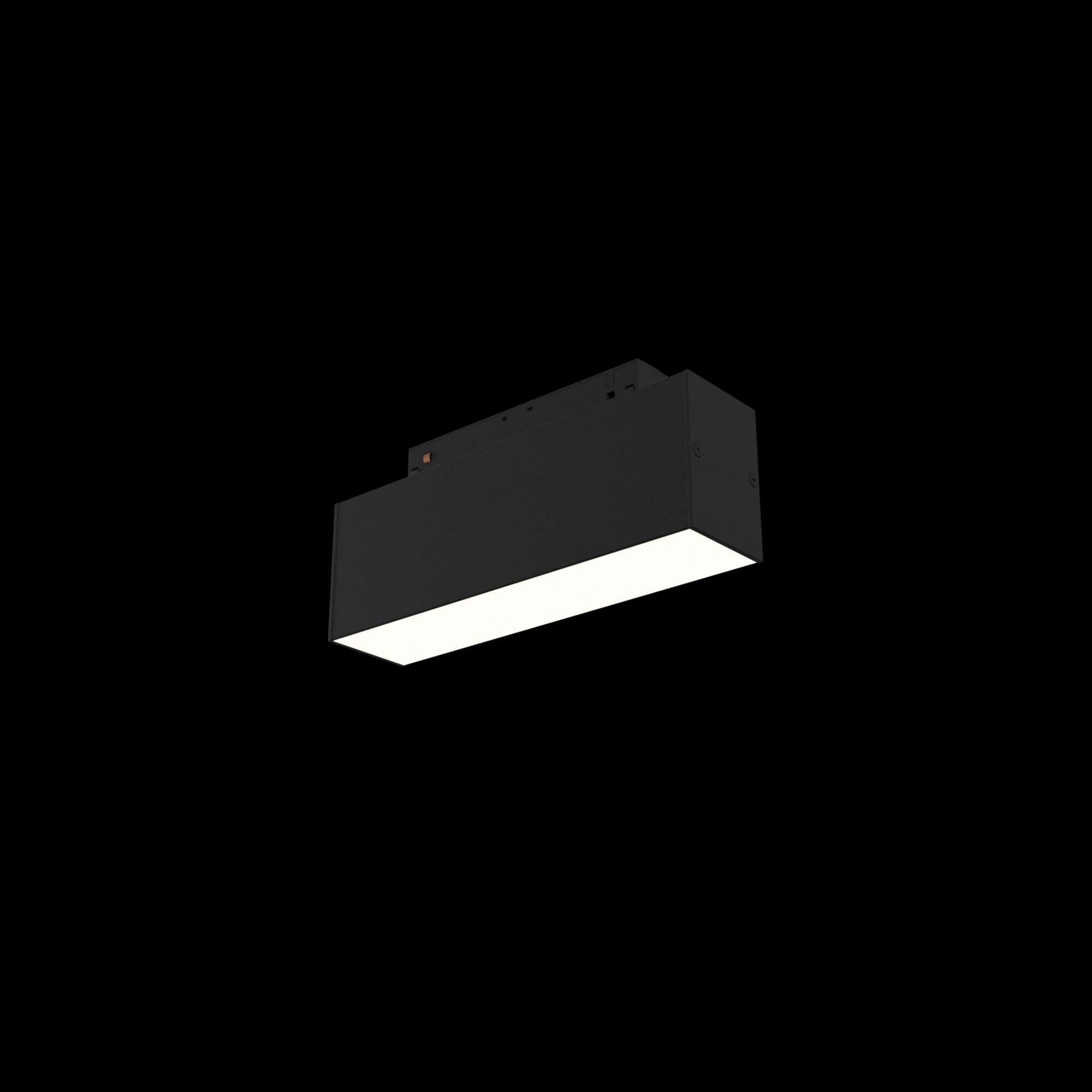 Lampada a LED per Sistema Illuminazione Binario 7W 3000K in Alluminio Basis  Nero