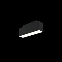 Lampada a LED per Sistema Illuminazione Binario 7W 3000K in Alluminio Basis  Nero