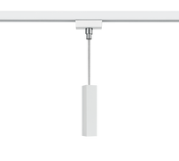 Innesto Universale per Lampade Sospensioni Bianco H 7,6 cm Duoline GD Trio