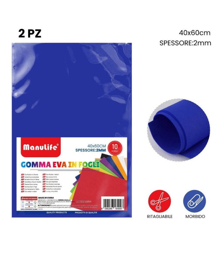 12pz Fogli In Gomma Eva Colore Blu Elettrico Materiale Alta Qualità  40x60cm 2mm         