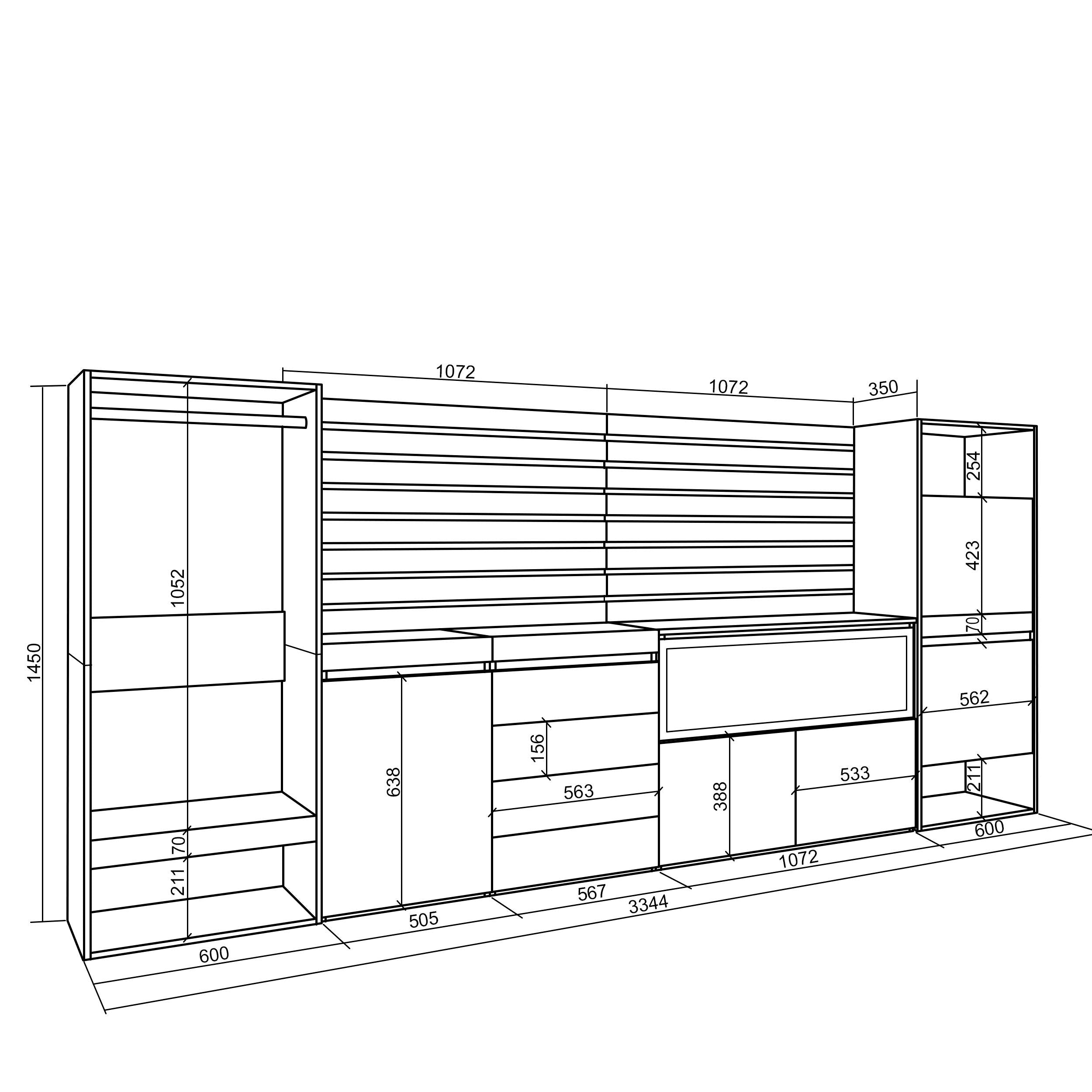 Credenza, 334x35x145 cm, Camera da letto, stanza, Camino elettrico XXL, Cassettiera, Scarpiera, Armadio Aperto, Bianco , RF3389