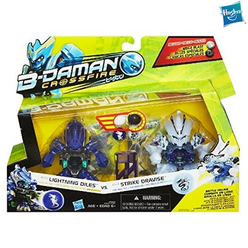 Confezione B-Daman Crossfire con Personaggi Biglie Carte da Collezione Hasbro