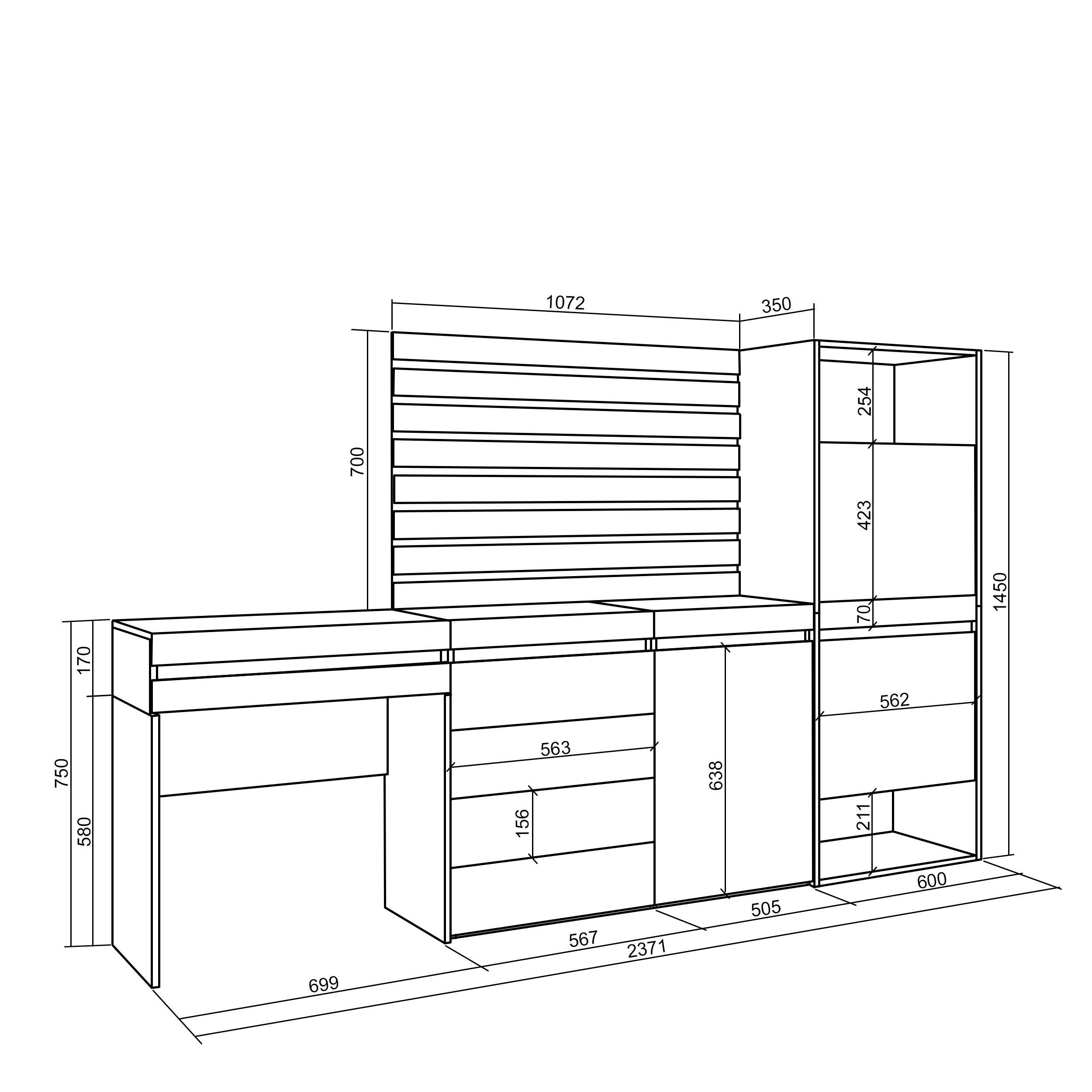 Scarpiera, 237x35x145cm, Camera da letto, Cassettiera, Pannelli Decorativi, Tavolo da toeletta, grigio cemento RF3528