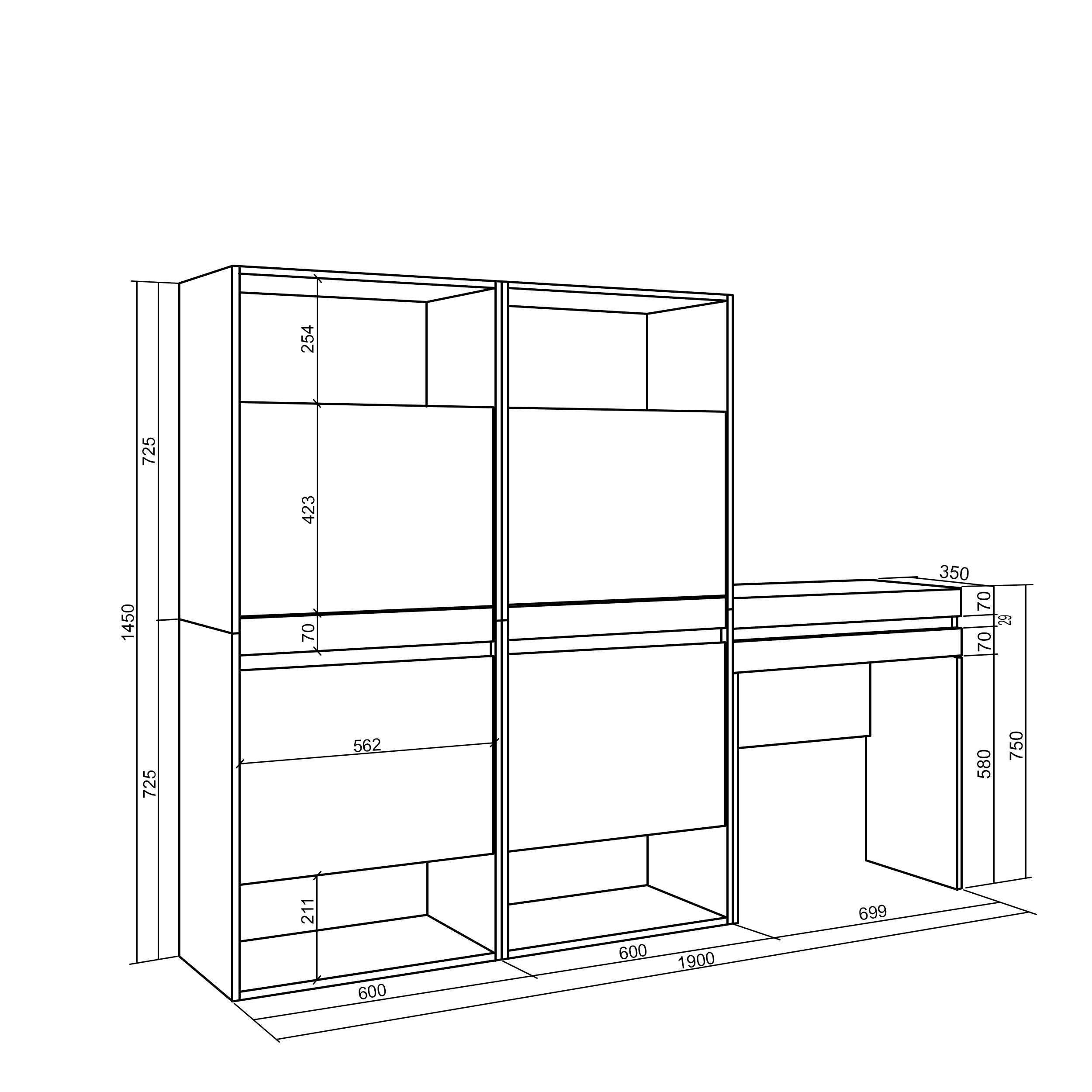 Scarpiera, 190x35x145 cm, Camera da letto, stanza, Tavolo da toeletta, Rovere , RF3544