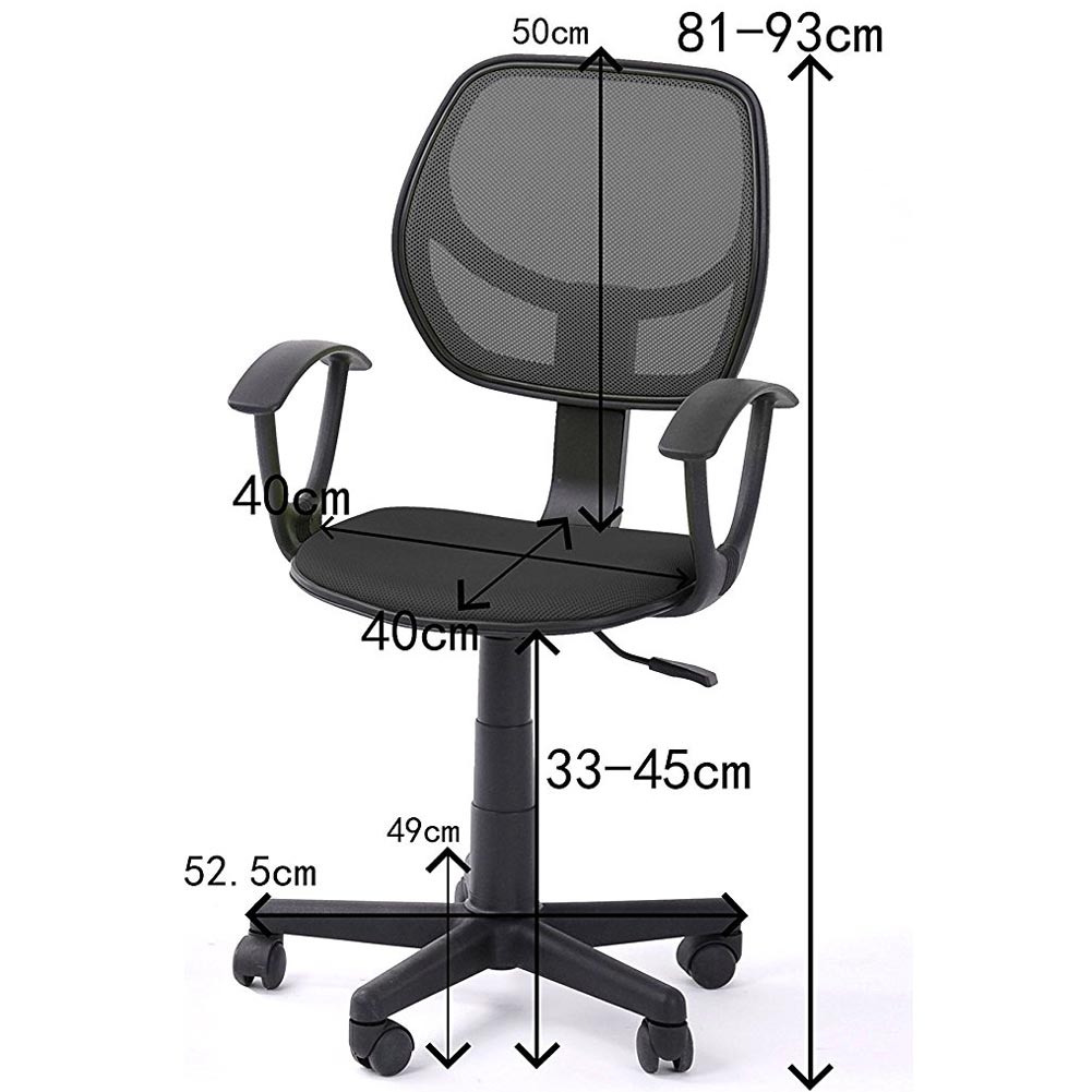 Sedia Girevole Nera con 5 ruote Ufficio Cameretta Scrivania Schienale Ergonomico