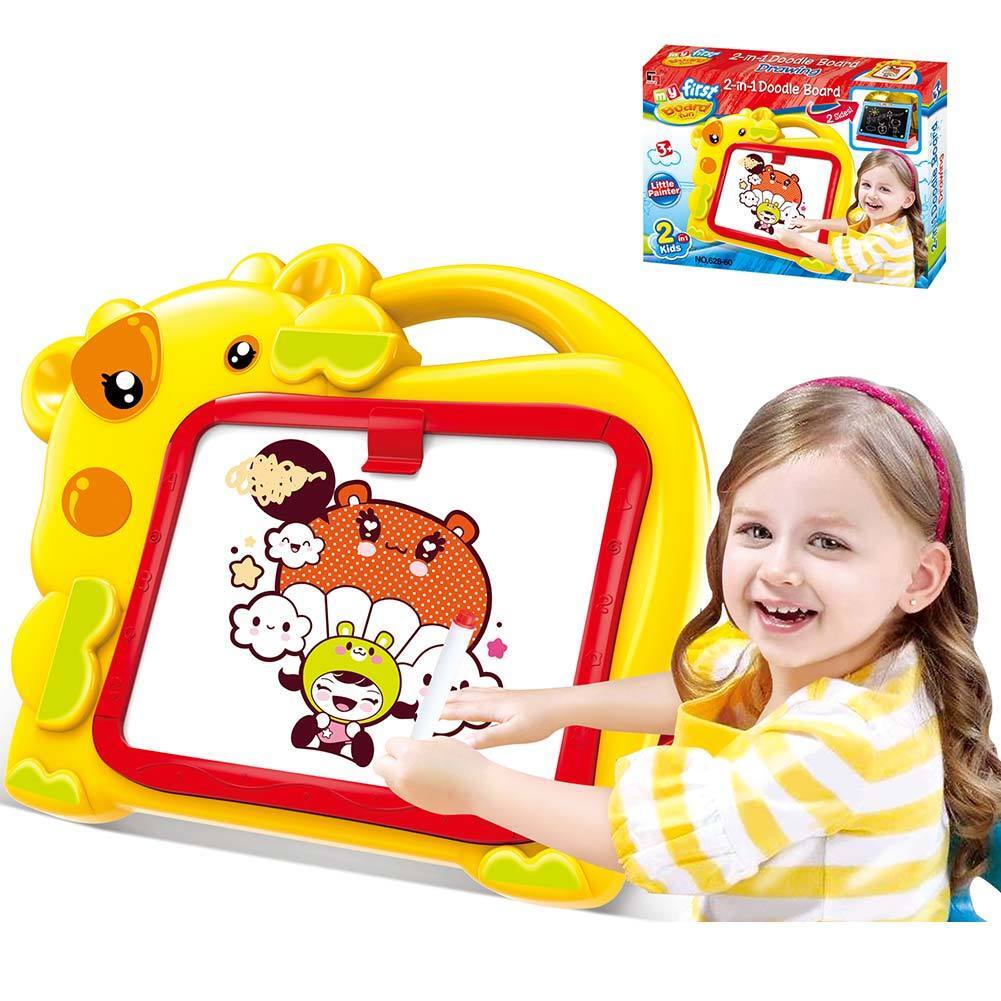 Lavagna Magnetica Bambini Hippo 2in1 Con Gessetti Cassino E Pennarelli Giallo