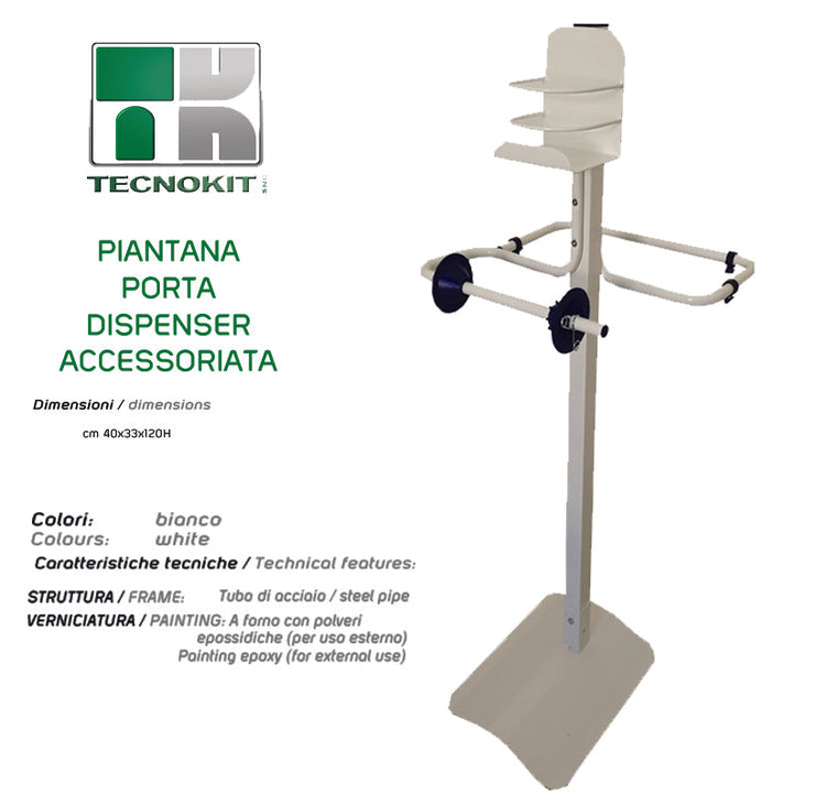 PIANTANA PORTA DISPENSER GEL CON PORTA ROTOLO E PORTA SACCO