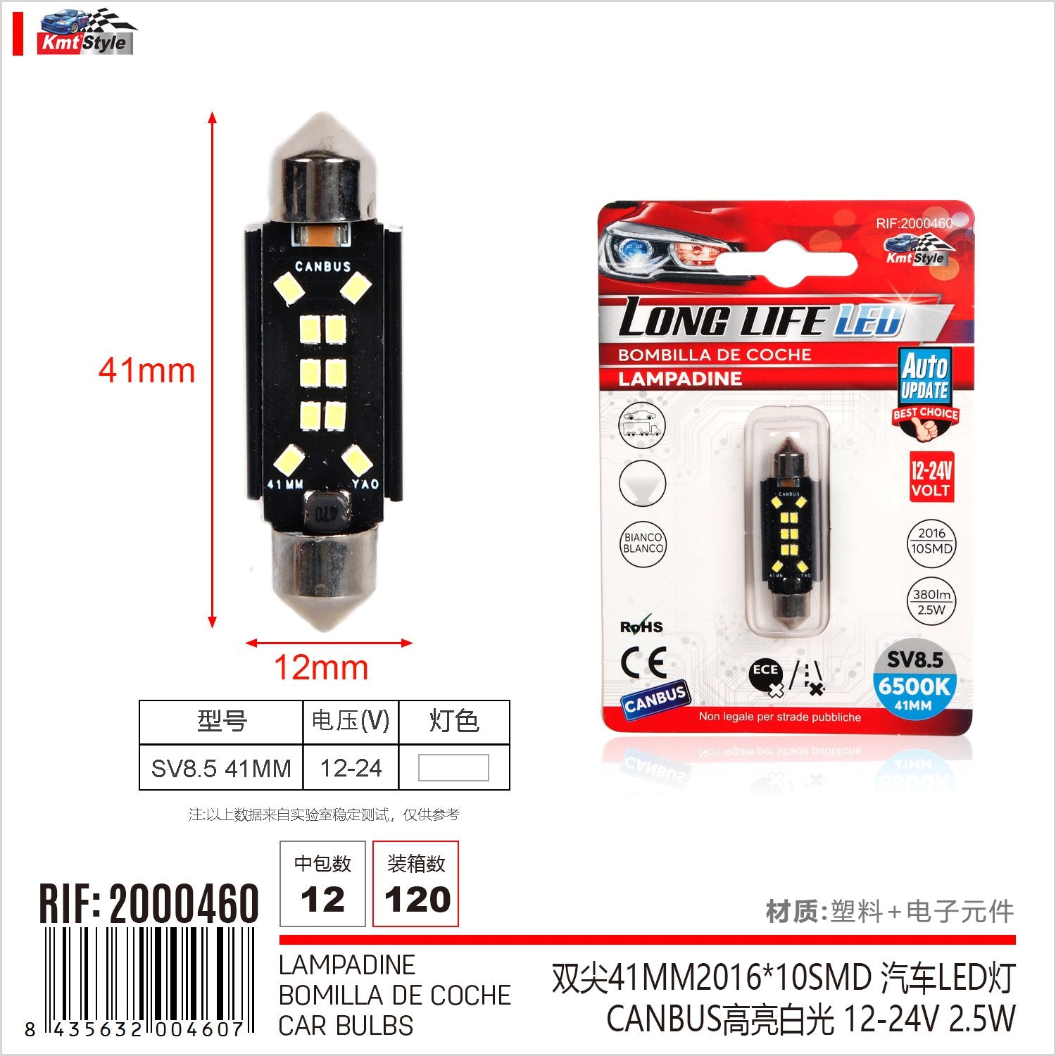 4 Pezzi Lampada Led Siluro 41mm Canbus T11 SV8.5 C5W C10W 10 SMD 2016 12V 24V 2.5W 380lm Bianco 6500K per Auto e Camion