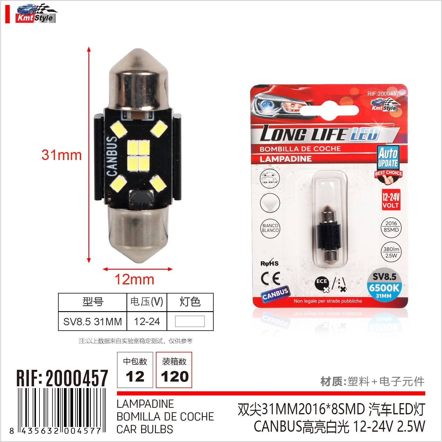 4 Pezzi Lampada Led Siluro 31mm Canbus T11 SV8.5 C5W C10W 8 SMD 2016 12V 24V 2.5W 380lm Bianco 6500K per Auto e Camion