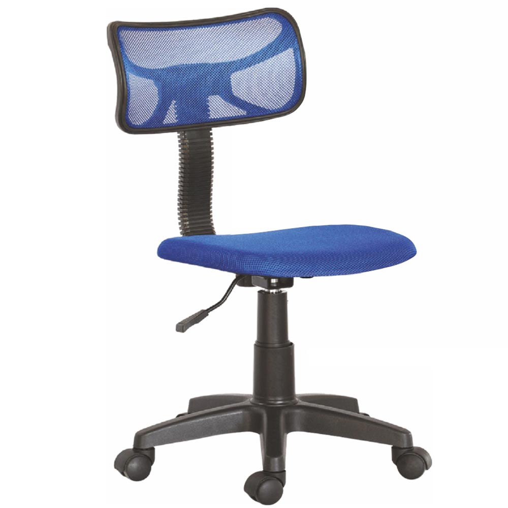 Sedia Girevole 5 Ruote Ufficio Cameretta Scrivania Schienale Ergonomico Blu