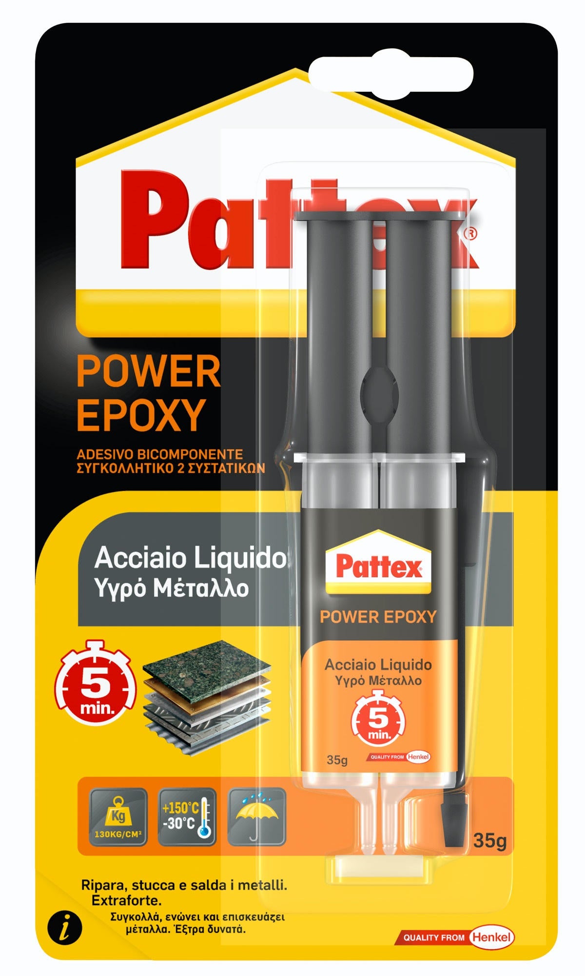 Henkel colla pattex power epoxy acciaio liquido mix  gr. 35 (siringa) (6 pezzi) - Henkel