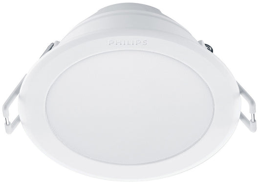 philips faretto mm.200 w24 lum-2400-3000k 40757