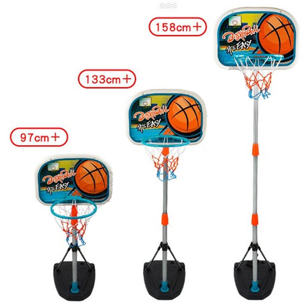 Basket Canestro Piantana Giocattolo Bambini Regolabile con Pallone e Gonfiatore