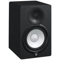 Yamaha hs7 altoparlante 2-vie 95 w nero cablato