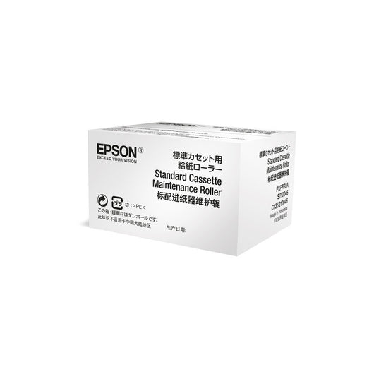 Epson optional cassette maintenance roller - C13S210049