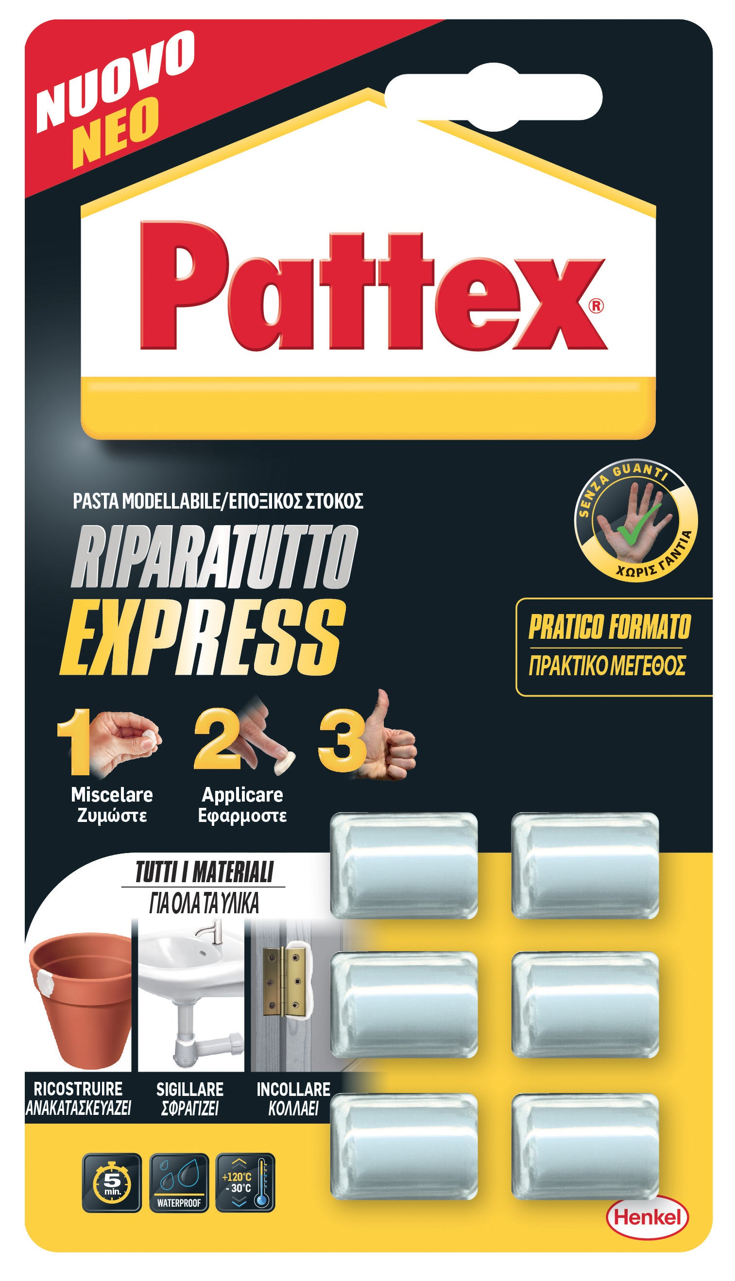 PATTEX ADESIVO RIPARA TUTTO EXPRESS MONODOSE HENKEL ITALIA PZ 1,0