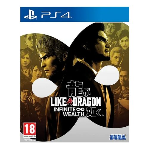 Videogioco sega 1134450 playstation 4 like a dragon infinite wealth