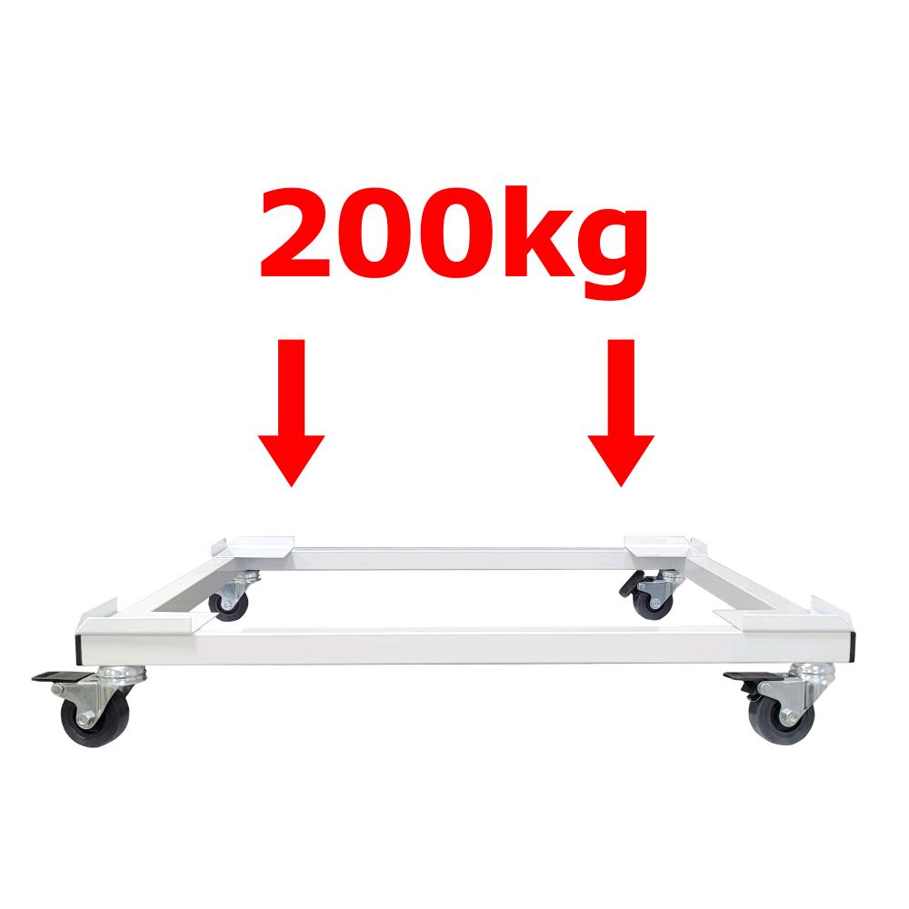 Carrello Base Rialzo per Lavatrice elettrodomestici fino a 200 Kg con ruote e Freni 60x50 cm