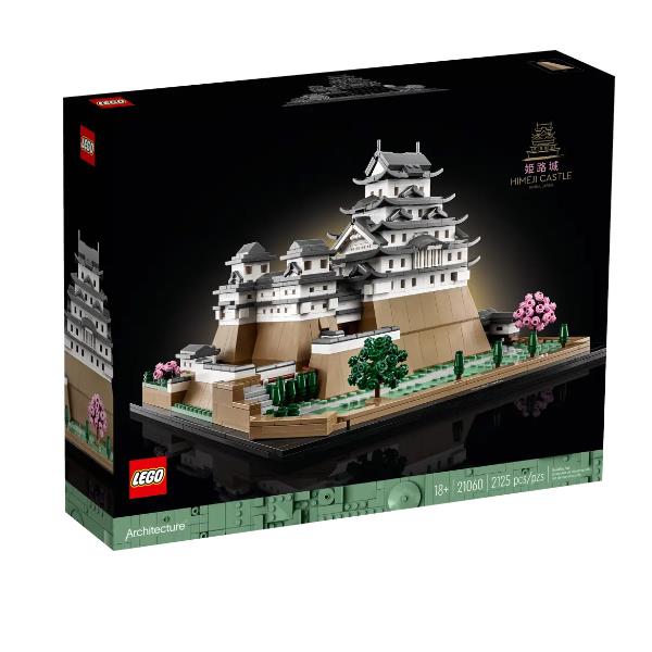 Lego architecture (21060). castello di himeji