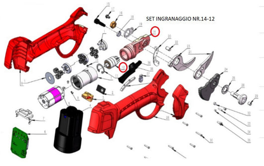 set ingranaggi forbici pota a batteria dj-025 cod:ferx.602678