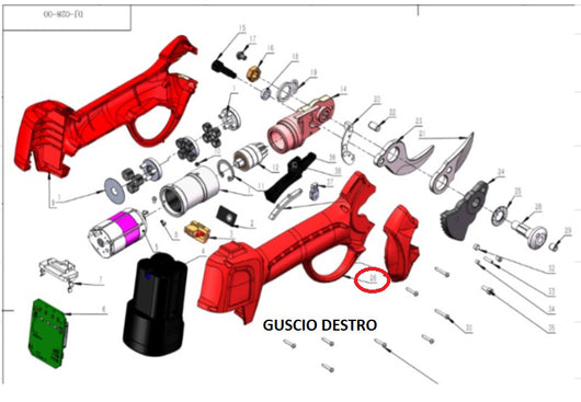 ZZ-GUSCIO DESTRO X FORBICI POTA BATT DJ-025  PZ 1,0