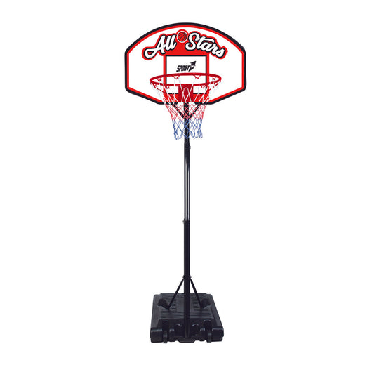 Canestro da Basket Esterno Altezza Allungabile 190-260 cm in Ferro