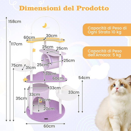 Tiragraffi per Gatti 158cm, Albero per Gatti con Multi Livelli, Struttura in Metallo, Trespolo Superiore e Piattaforme per Salti, Torre per Animali Interno, Viola, Bianco e Giallo