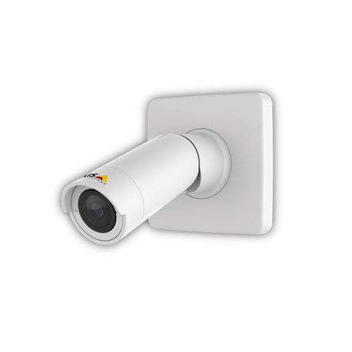 P1254 modular camera - 0924-001