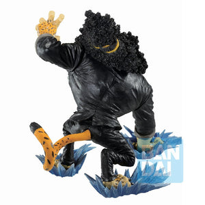 One Piece Duel Memories Rob Lucci Ichibansho figure 9 cm